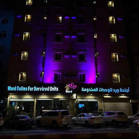 أجنحة ورد للوحدات الفندقية Khamis Mushait Exteriér fotografie