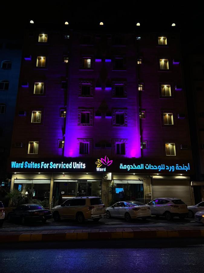 أجنحة ورد للوحدات الفندقية Khamis Mushait Exteriér fotografie